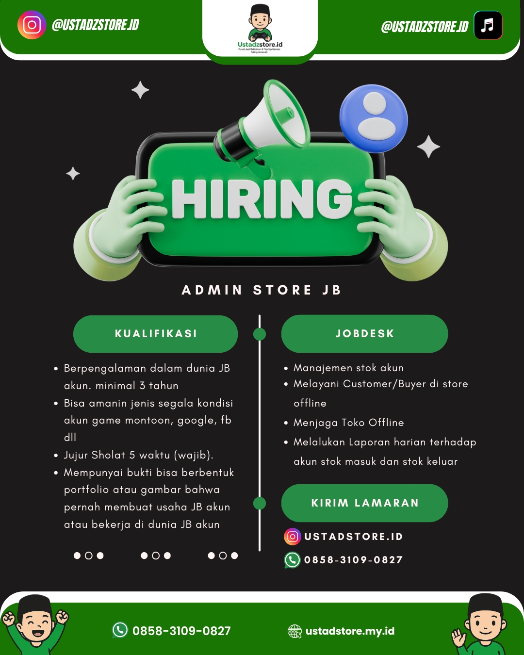 Galeri Administrasi Niaga